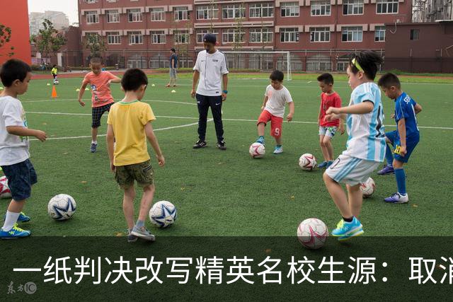 一纸判决改写精英名校生源：取消招生种族平权三年后，哈佛亚裔新生升至43%，黑人比例腰斩