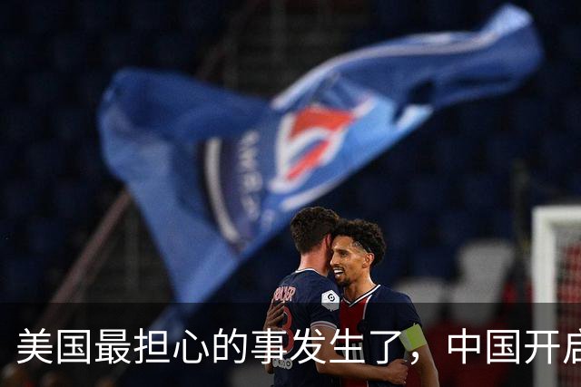 美国最担心的事发生了，中国开启爆兵模式，陆海空火全面开花！